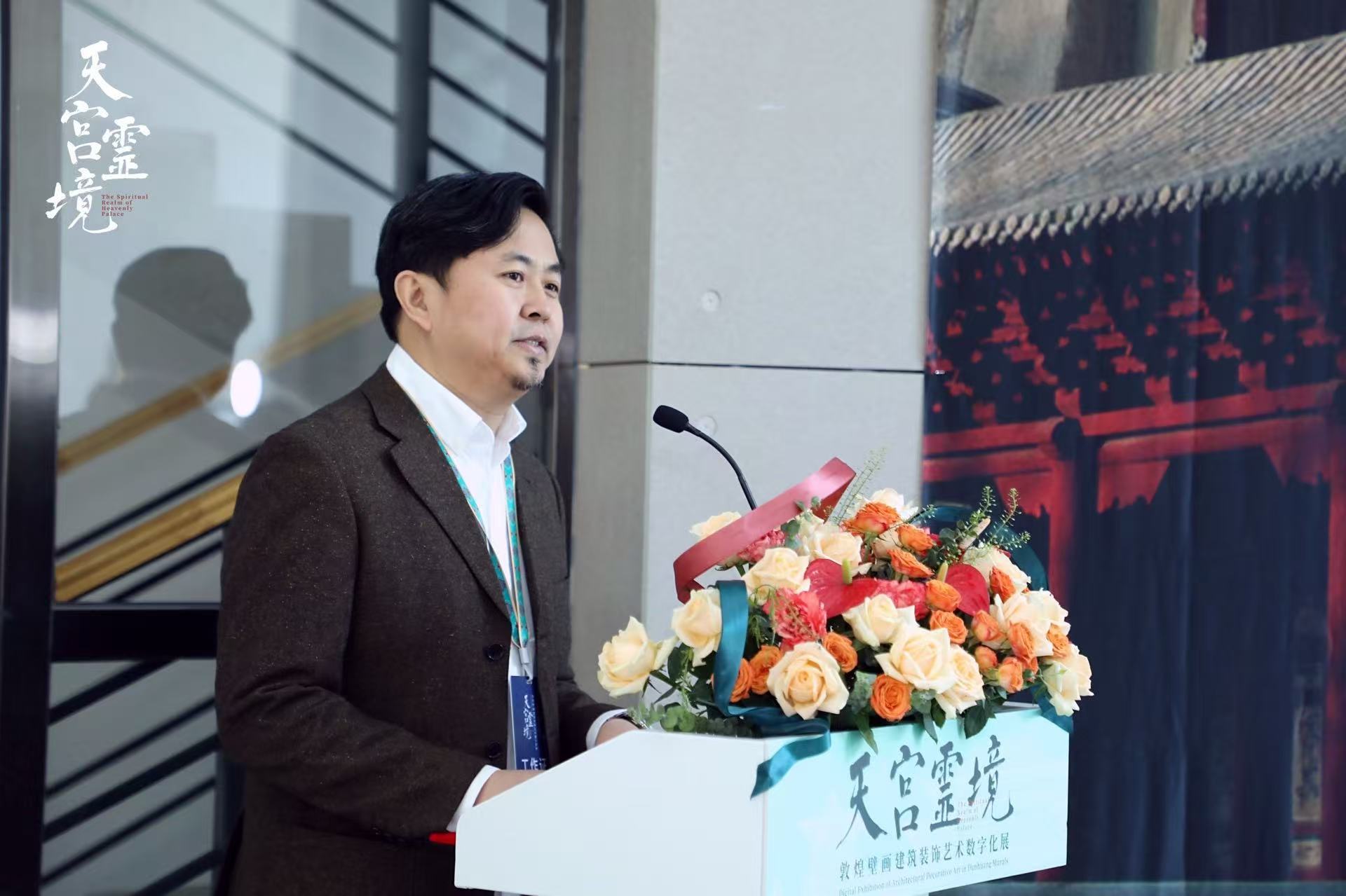 姚健 新闻照.jpg